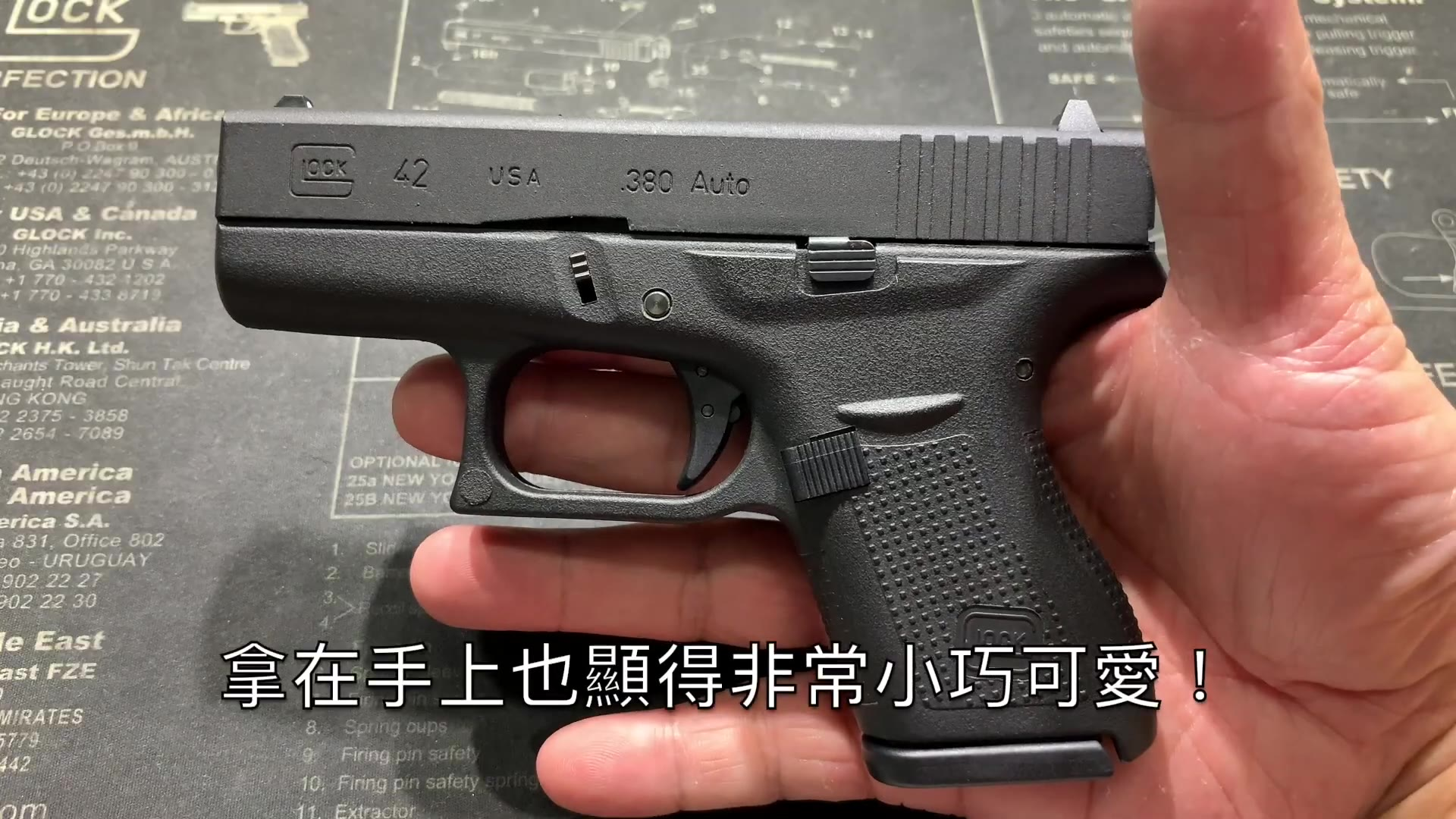 油管搬运|Stark Arms_VFC_謎版 Glock 42 GBB 原廠開箱測試
